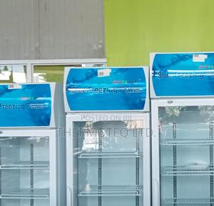 Freezing Chiller - thumbnail 2