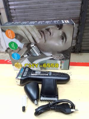 New Model 3 in 1 Trimmer - thumbnail 2