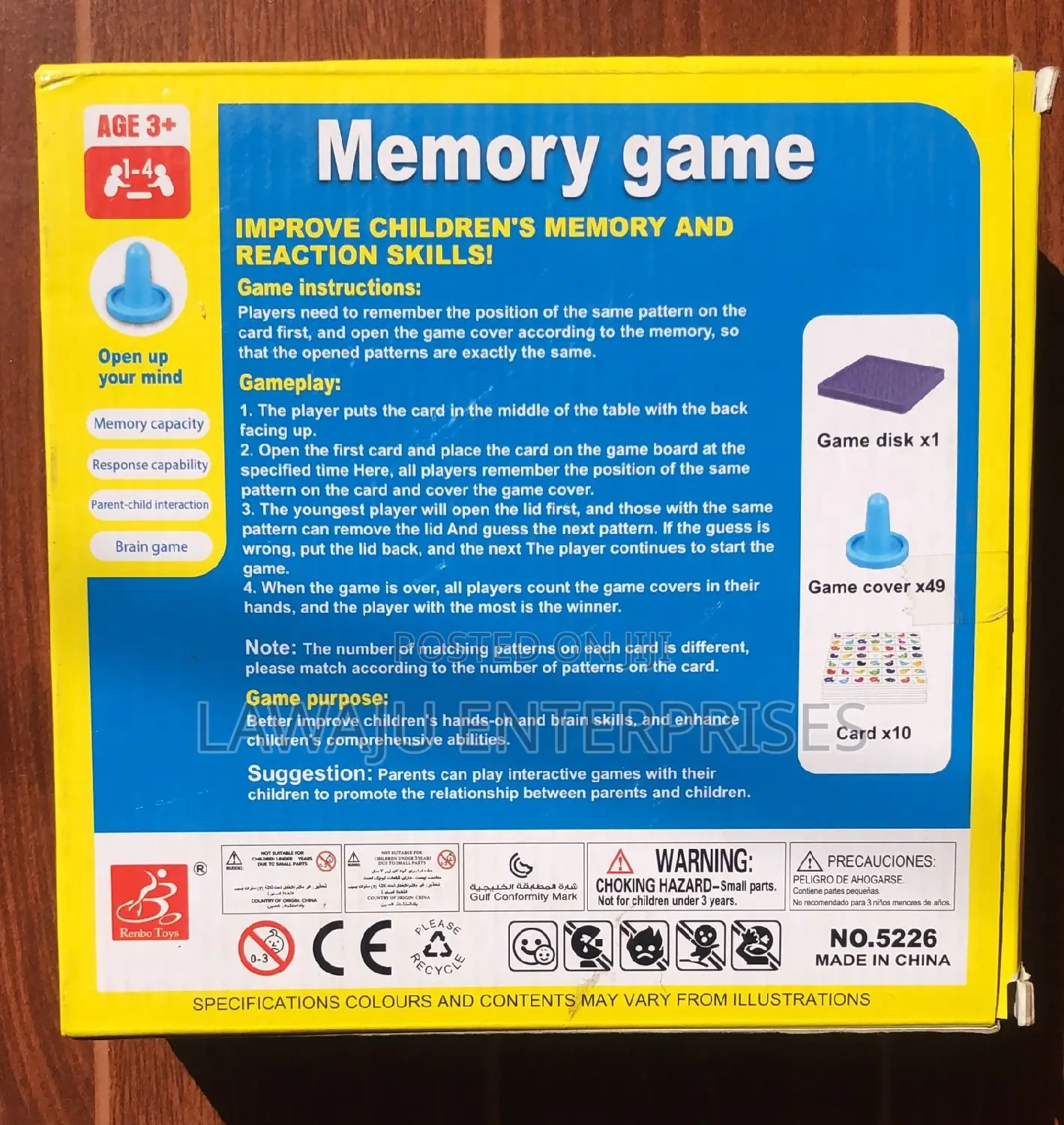 Memory Matching Game for Children