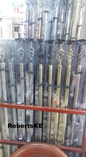 Extendable Curtain Rods - main view