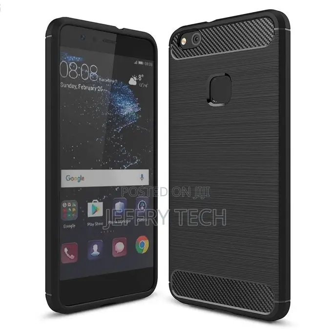 Huawei P10 Lite Brushed Carbon Fiber Texture Shockproof TPU