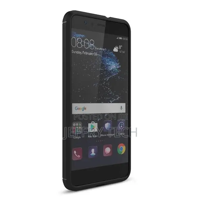 Huawei P10 Lite Brushed Carbon Fiber Texture Shockproof TPU