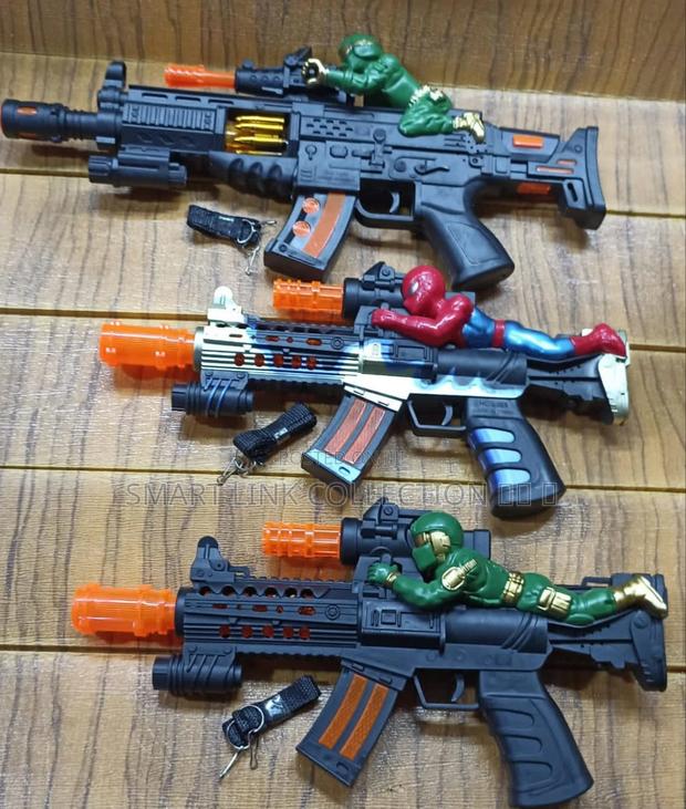 Big Army Guns - main view
