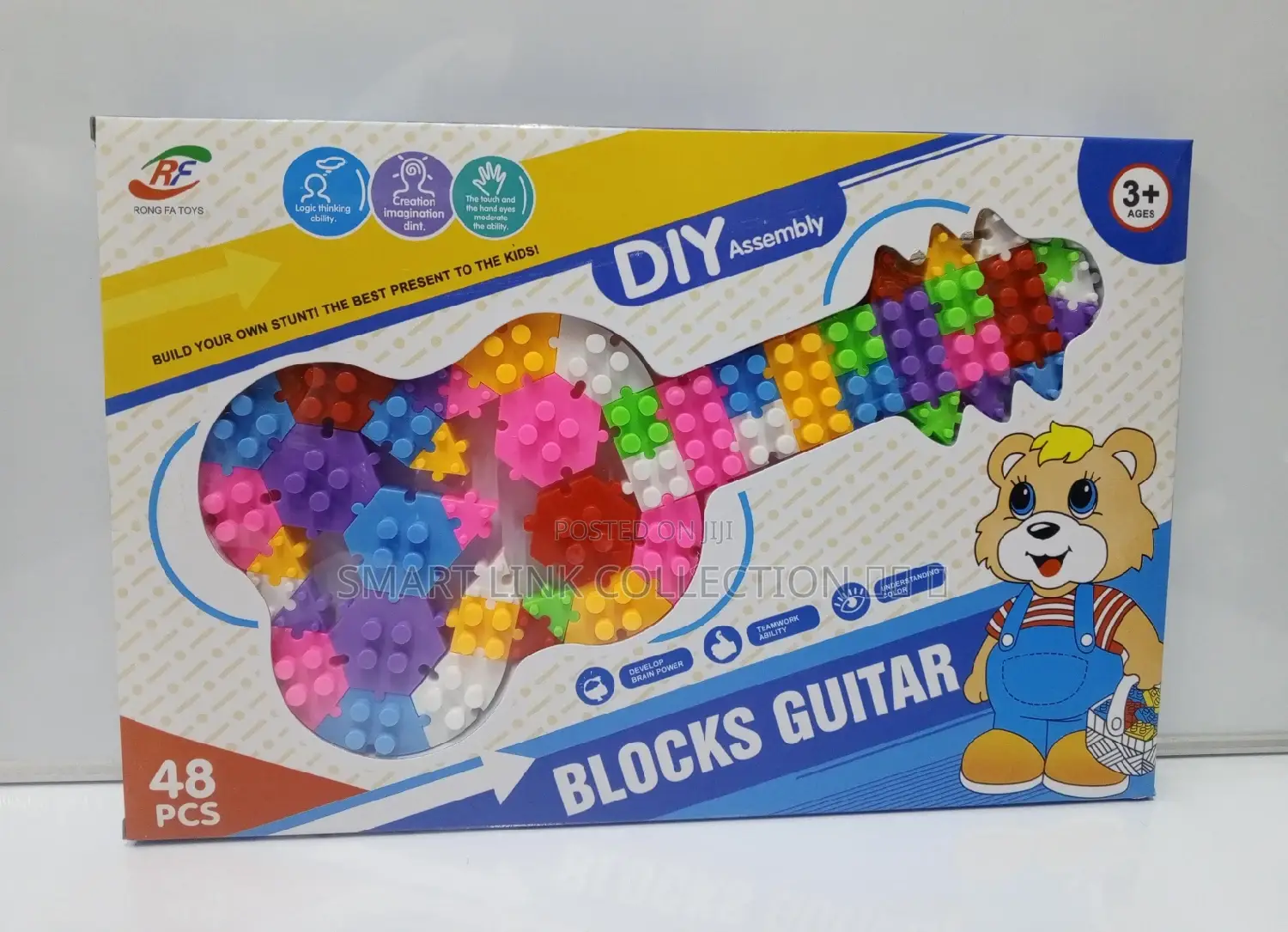  Guitar Blocks