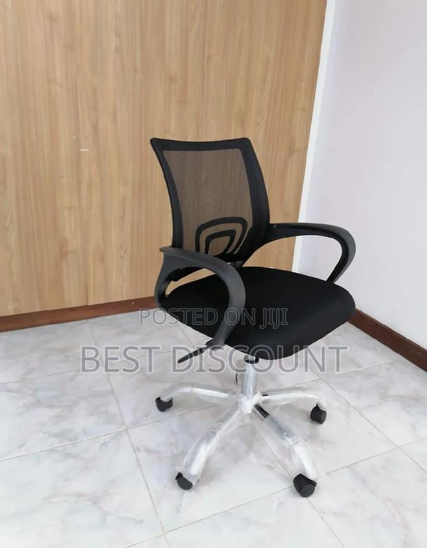 Office Chair Office Chair Office Chair
