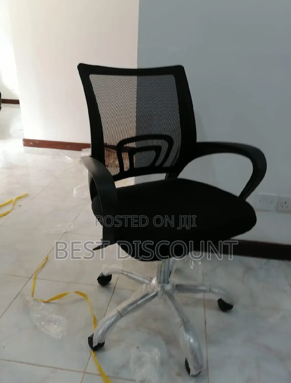 Office Chair Office Chair Office Chair