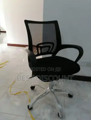 Office Chair Office Chair Office Chair