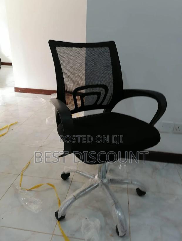 Office Chair Office Chair Office Chair