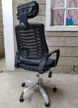 Office Chair Office Chair Office Chair