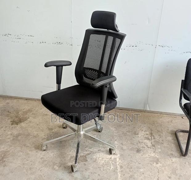 Orthopaedic Office Chair - main view