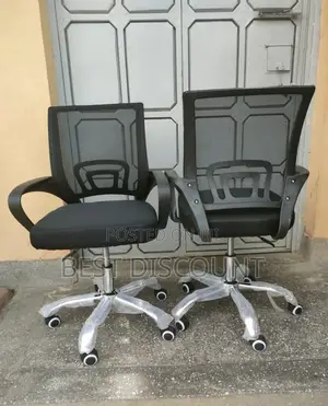 Office Chair Office Chair Office Chair