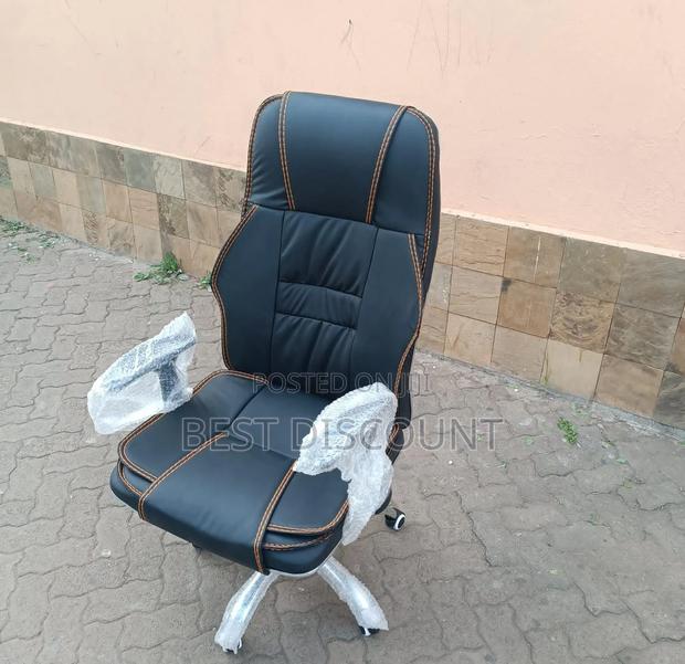 Office Chair Office Chair Office Chair - main view