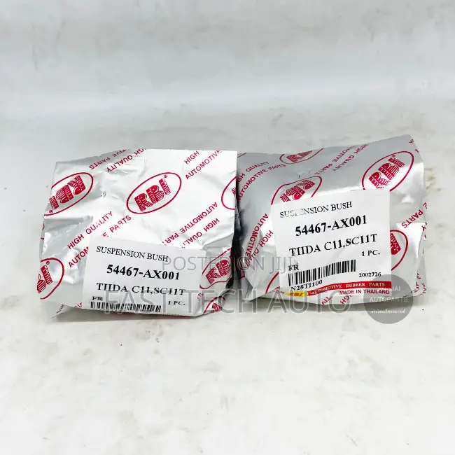 Nissan Tiida, Latio CII Big Arm Bushes