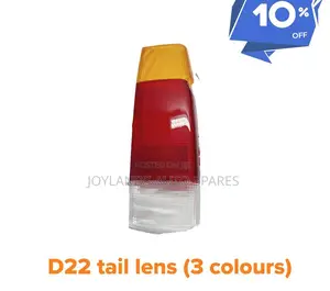 D22 Tail Lens(3 Colours)