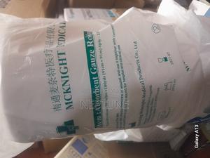 Gauze Roll Plain - thumbnail 2