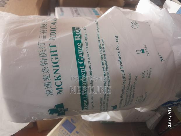 Gauze Roll Plain - main view