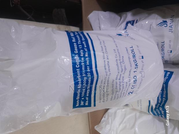 Gauze Roll X-Ray - main view