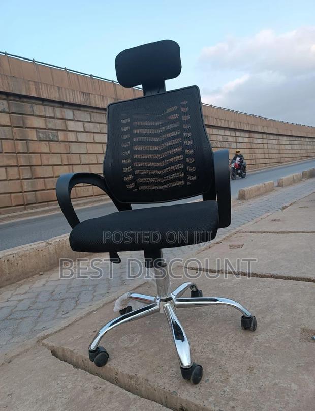 Office Chair Office Chair Office Chair - main view