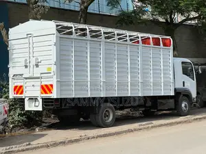 Isuzu FRR Truck 2026 White