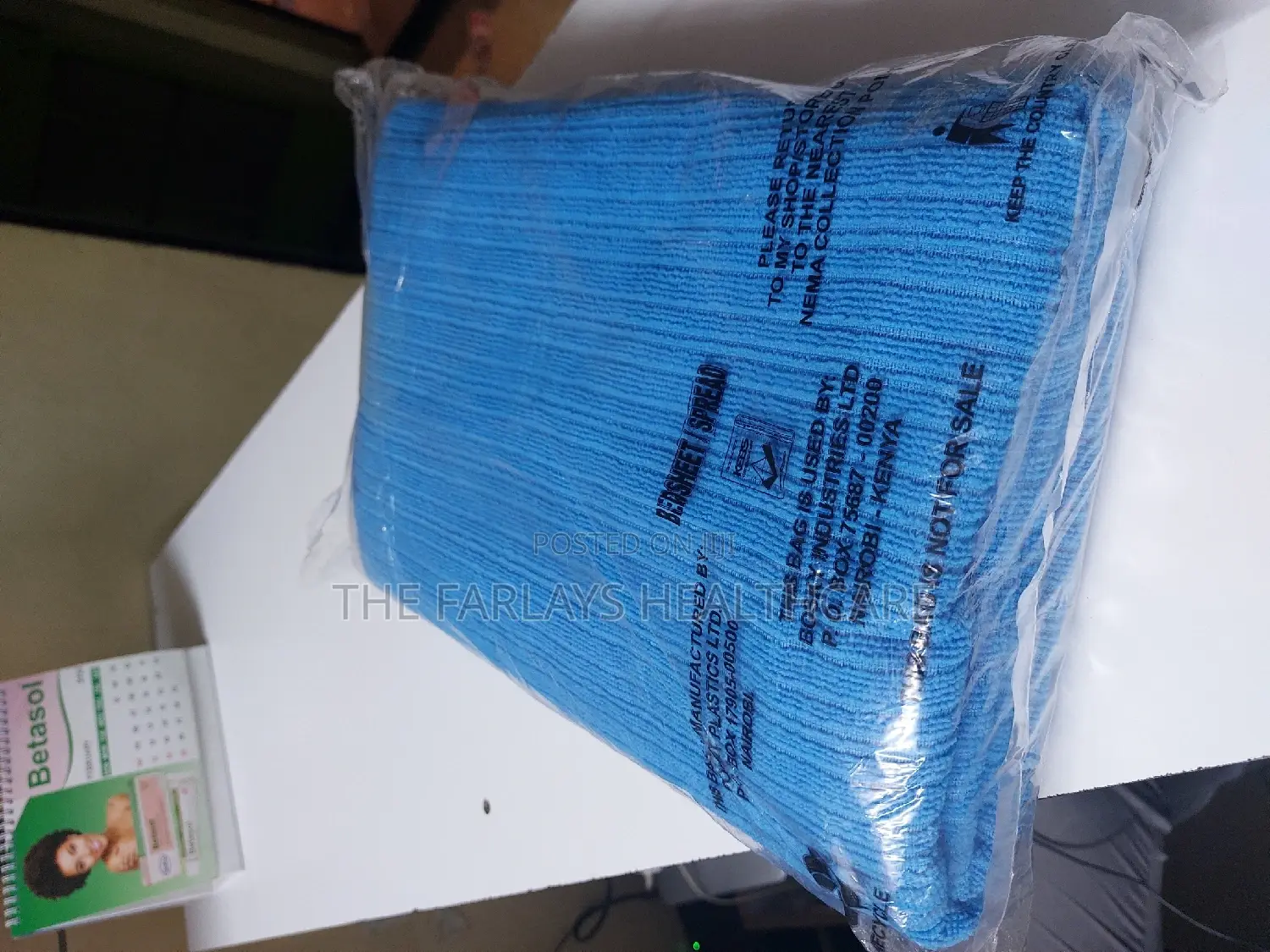 Patients Bed Covers / Hospital Bed Covers