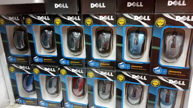 Dell Optical Wired Mouse AVAILABLE