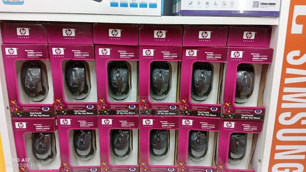 HP Optical Wired Mouse