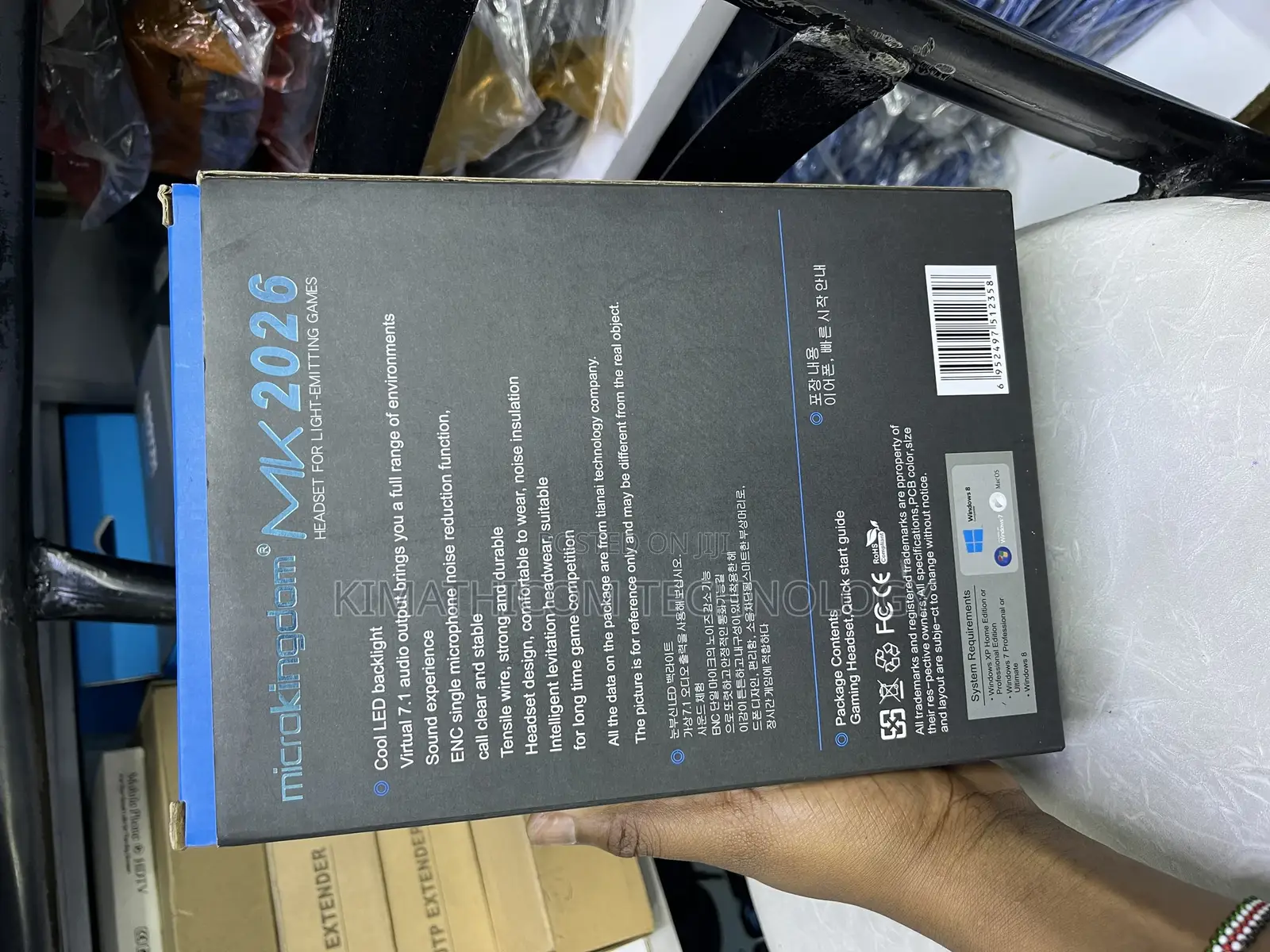 USB Gaming Headphones