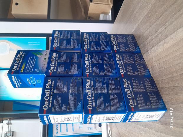 Strips on Call. - main view