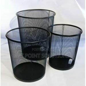 Metallic Dust Bin - thumbnail 2