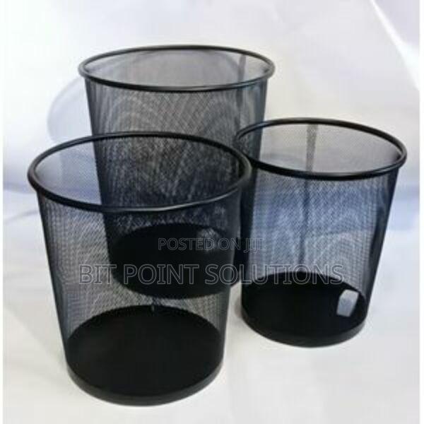 Metallic Dust Bin - main view