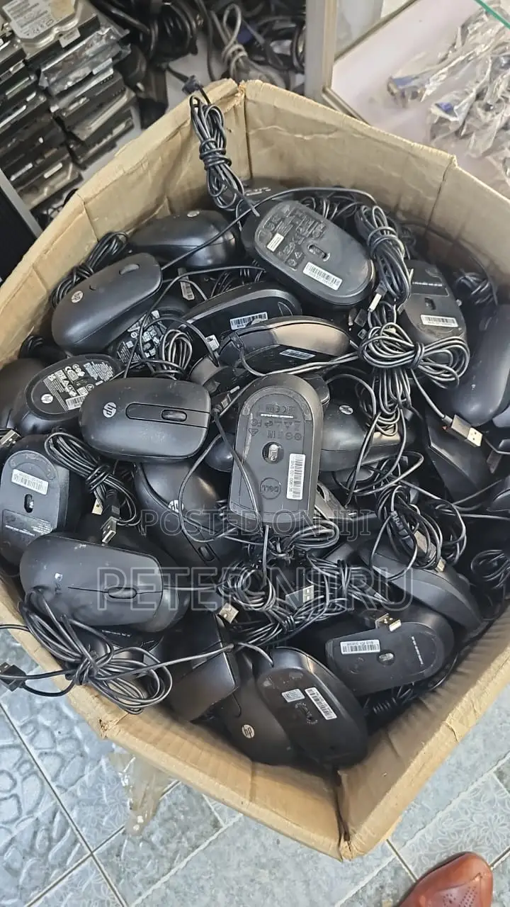 High Quality EX -Uk Mouse