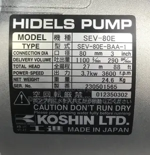 3” Koshin Honda Water Pump