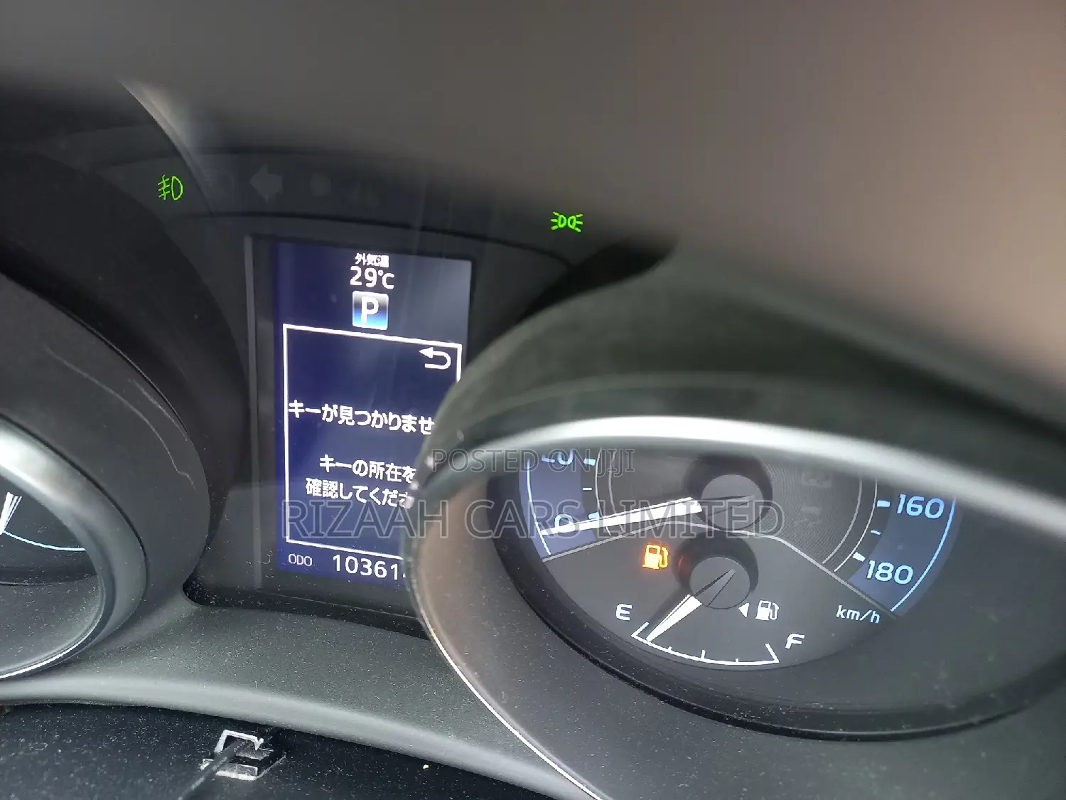 Toyota Auris 2017 Blue