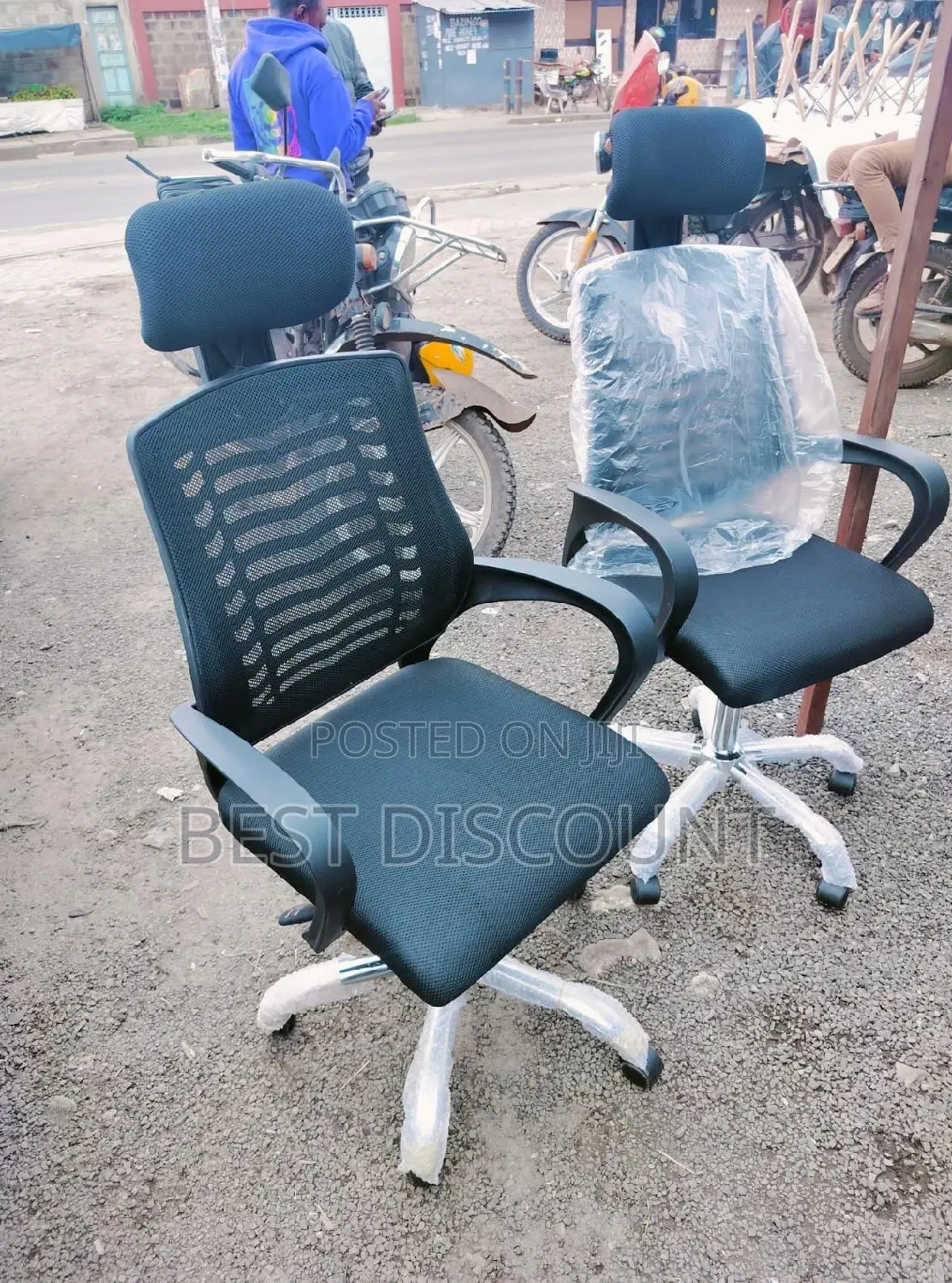 Office Chair Office Chair Office Chair