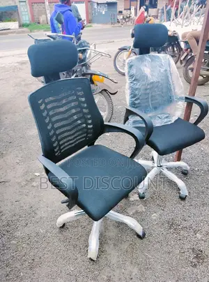 Office Chair Office Chair Office Chair