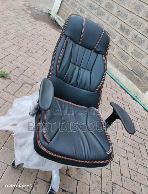 Leather Office Chair - main view