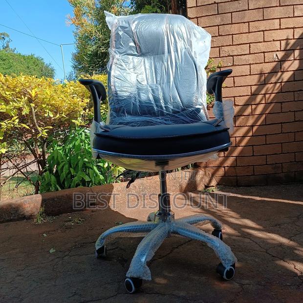 Leather Office Chair - thumbnail 2