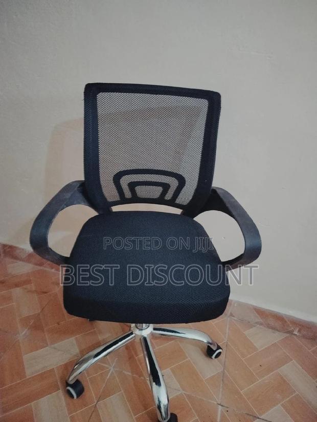 Office Chair Office Chair - thumbnail 2