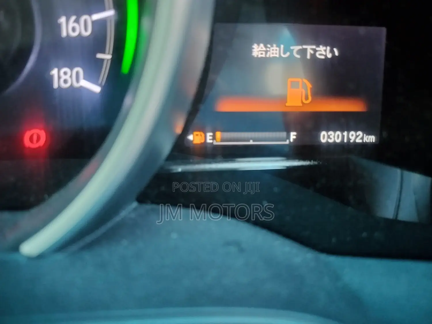 Honda Fit 2017 Gray
