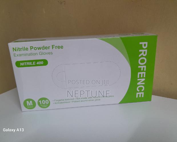 Nitrile Powder Glove - main view