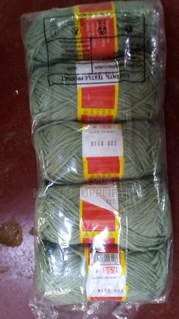 Butterfly Chunky Yarn 4 Ply Code 158- Packet of 5 Rolls - main view