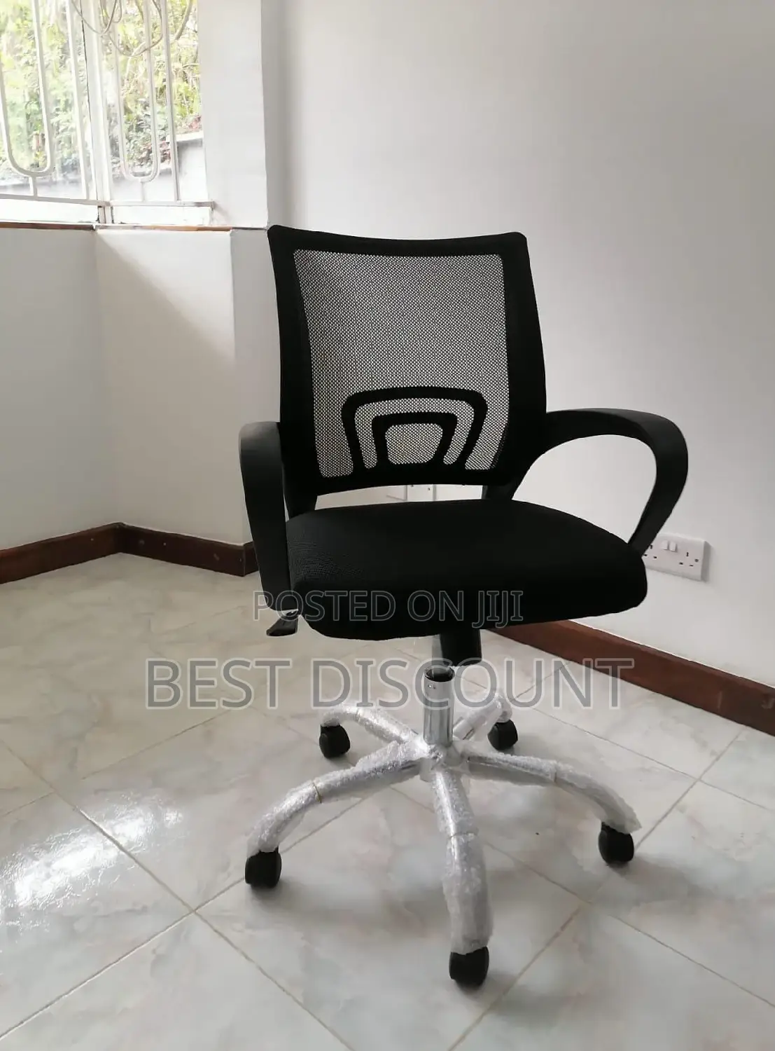 Office Chair Office Chair
