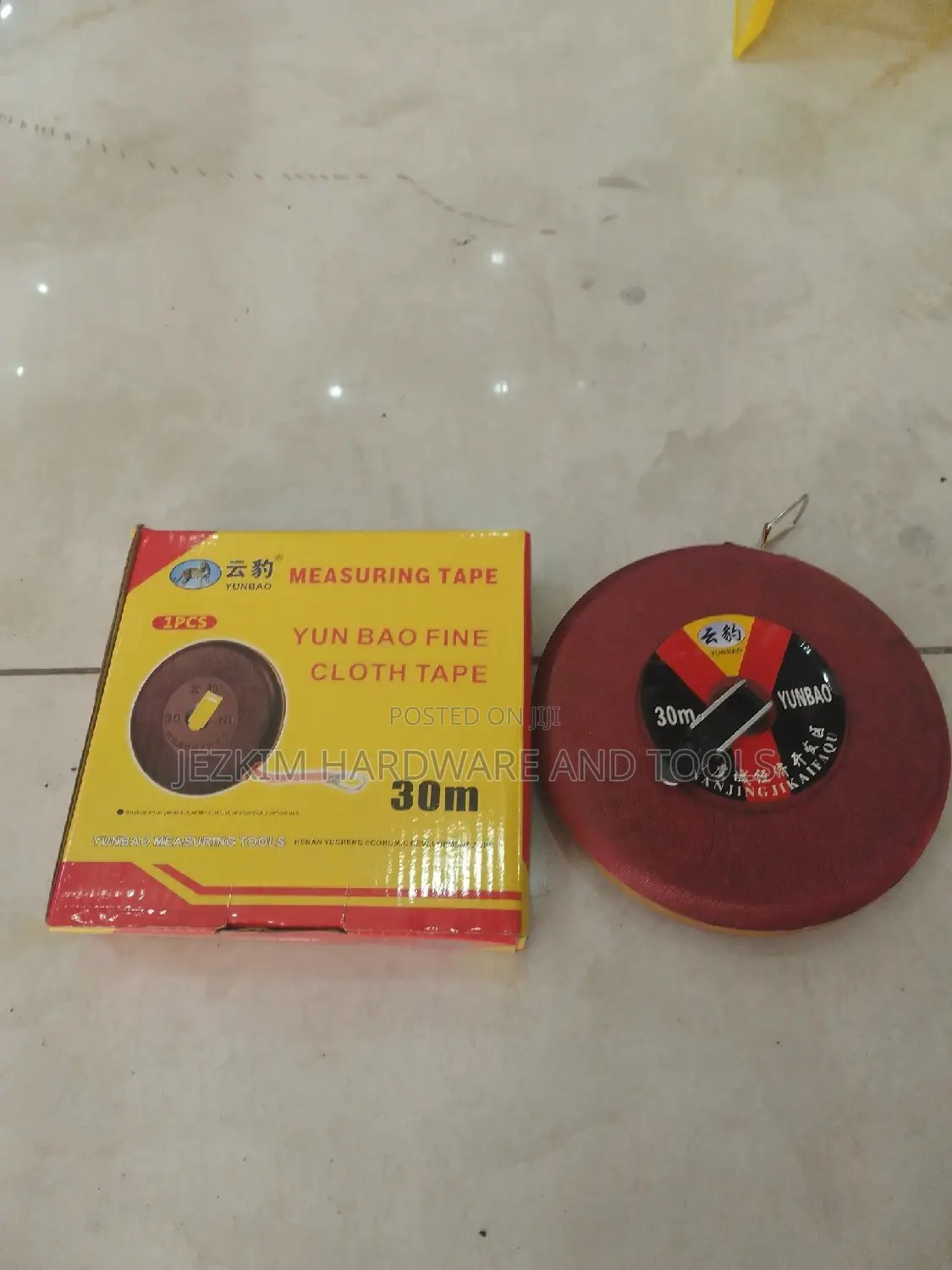Cloth Tape