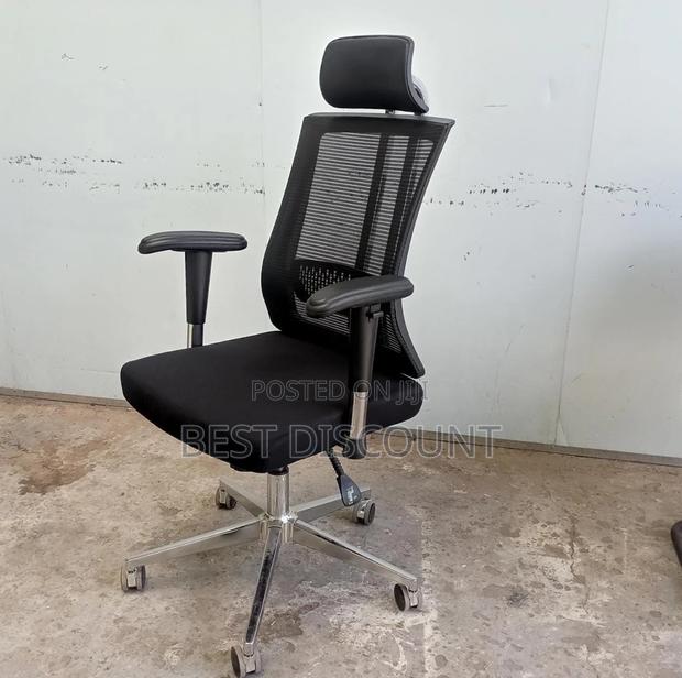 Orthopaedic Office Chair - main view