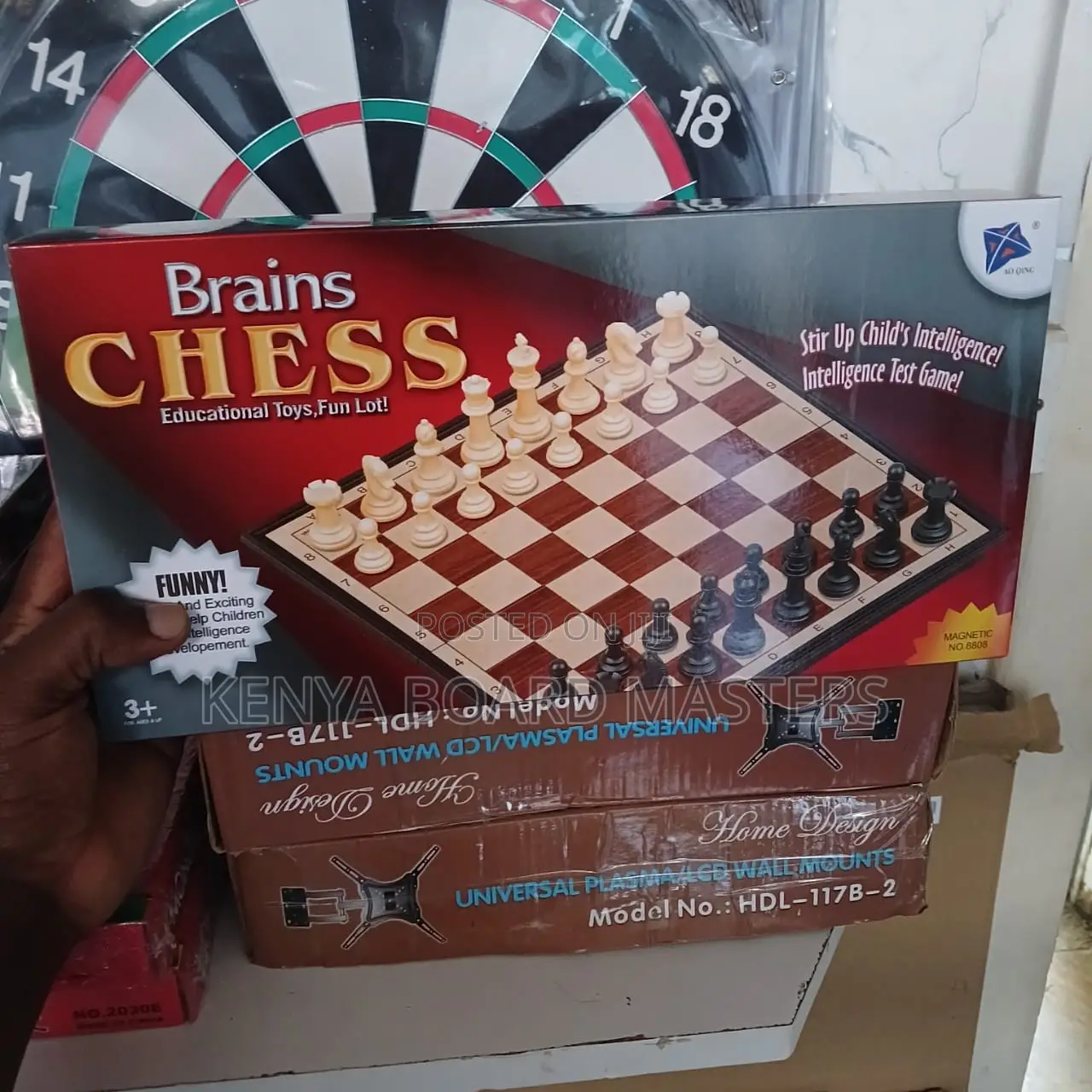 Chess - Chess _ Chess Brain Chess- Brain Chess- Brain Chess