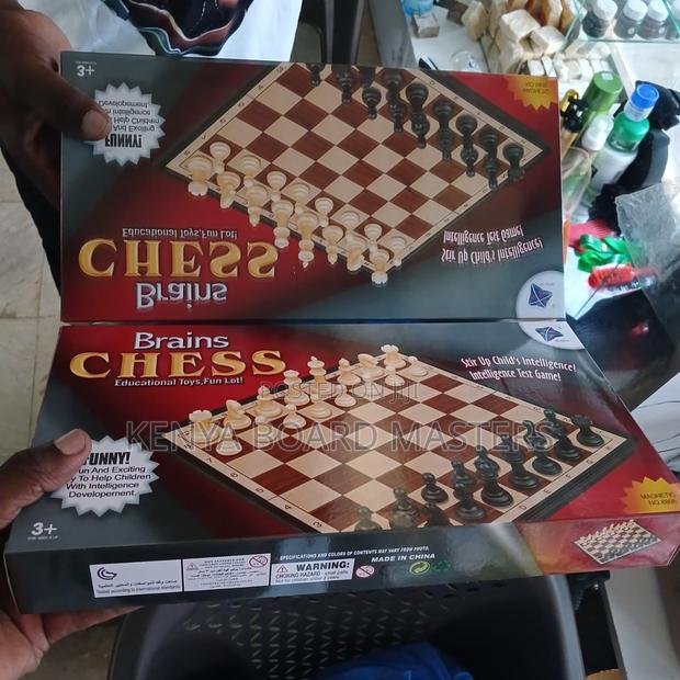 Brain Chess^ Brain Chess° Brain Chess°Chess°Brain Chess - main view