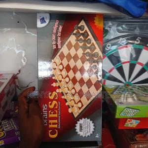 Brain Chess for Sale - Brain Chess for Sale, Brain Chess. - thumbnail 2