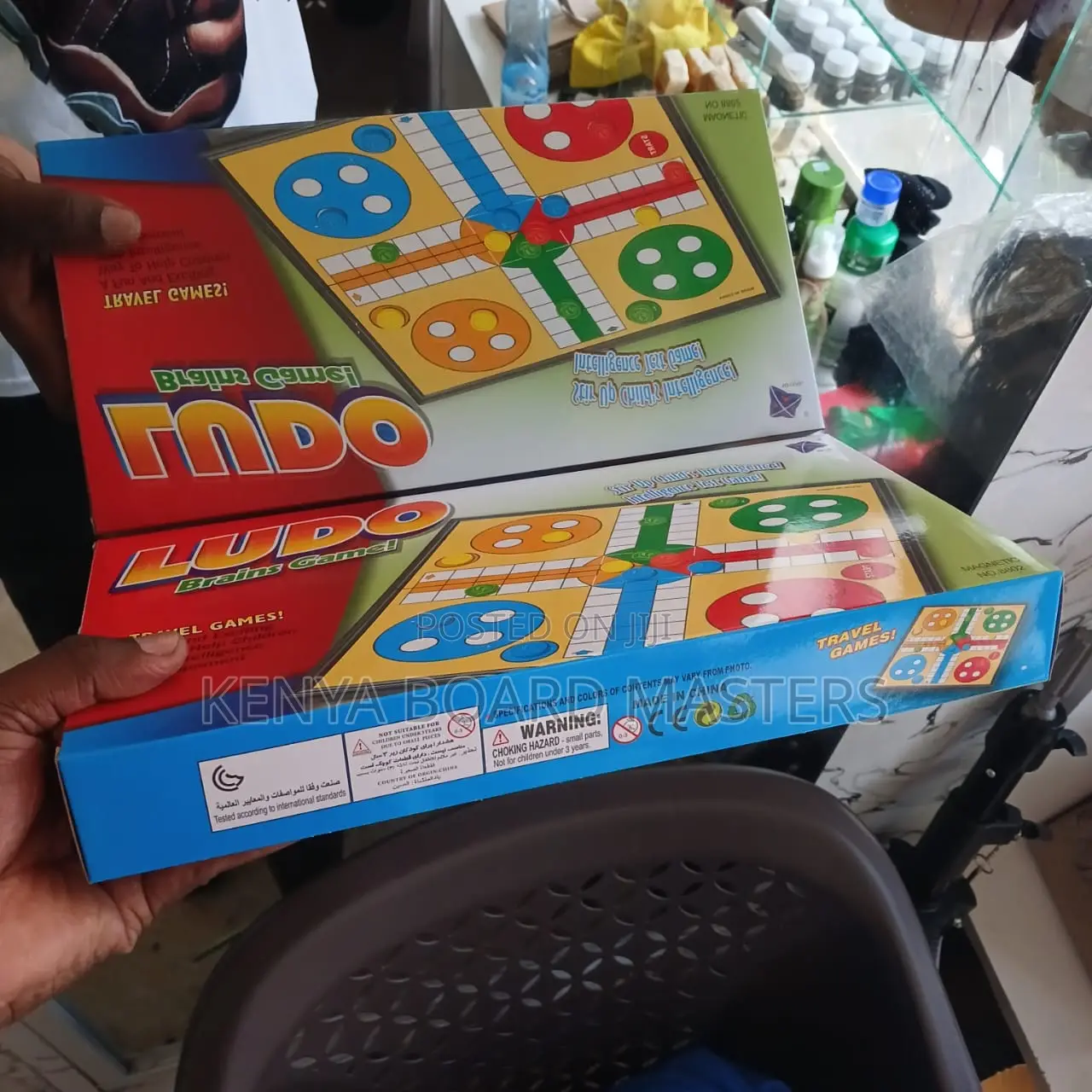 Ludo Ludo Board Game -Ludo Ludo Board Game , Ludo Board Game