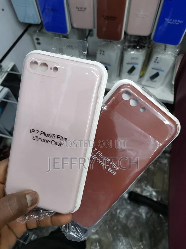 Brown Silicone Case for Apple iPhone 8 Plus - main view
