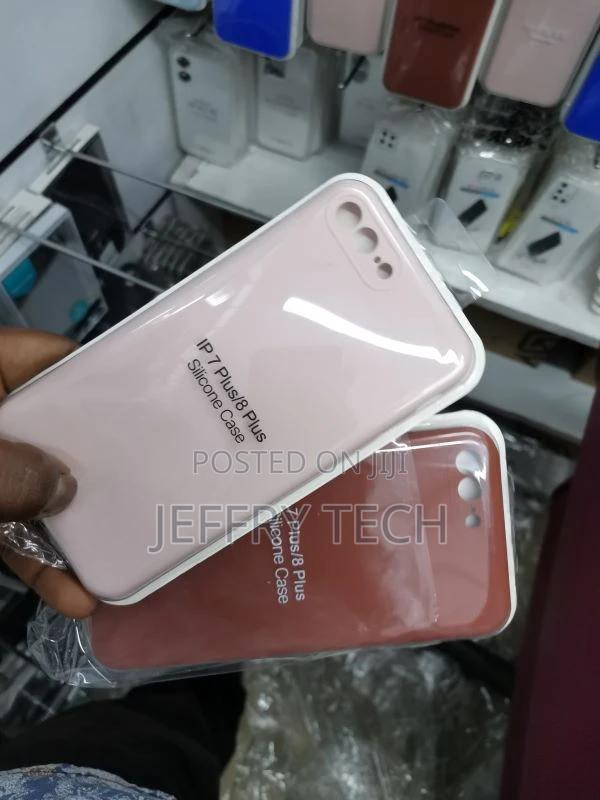 Brown Silicone Case for Apple iPhone 8 Plus - thumbnail 2